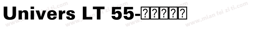 Univers LT 55字体转换